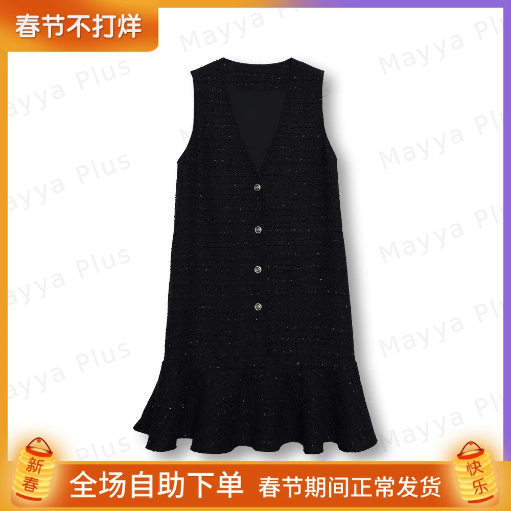 【贵族千金】Mayya Plus麦芽定制气质显瘦款热力感连衣裙32346921