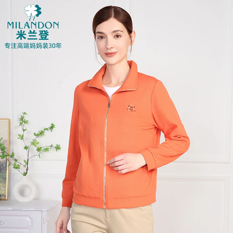 MILANDON/米兰登2025年春季新款简约休闲长袖女卫衣外套1Q1T2107