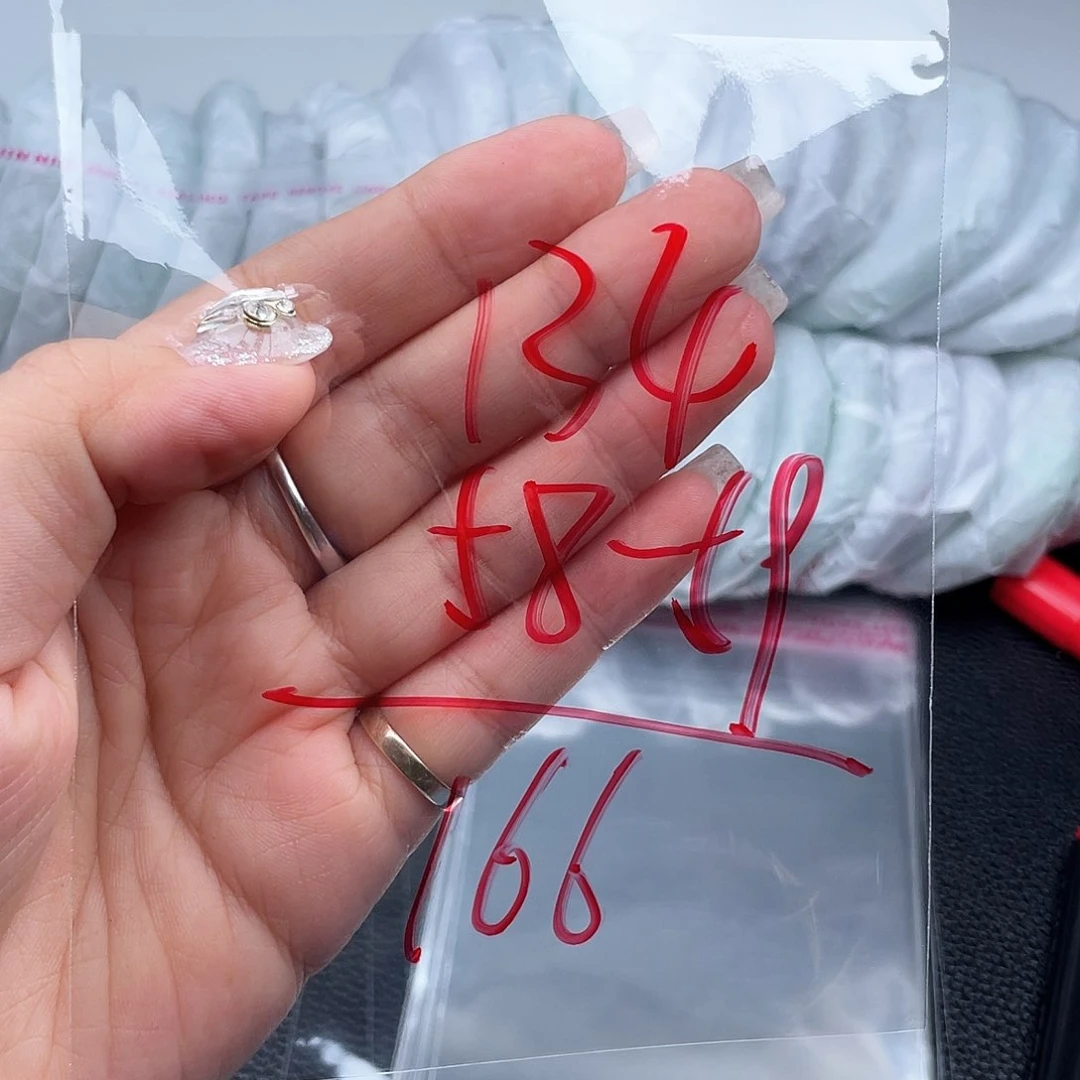 非金属无直播间134
