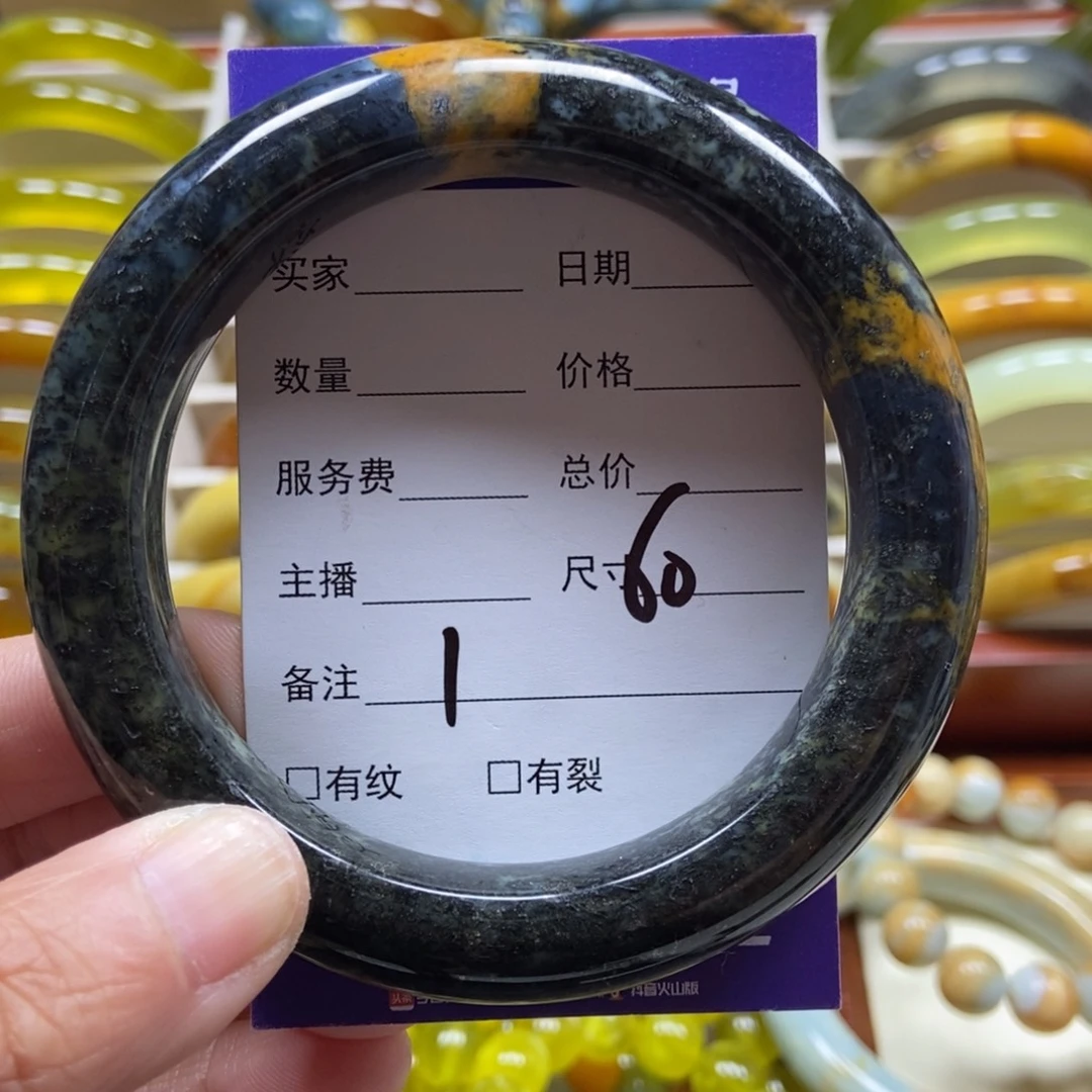 蛇纹石玉未镶嵌手串