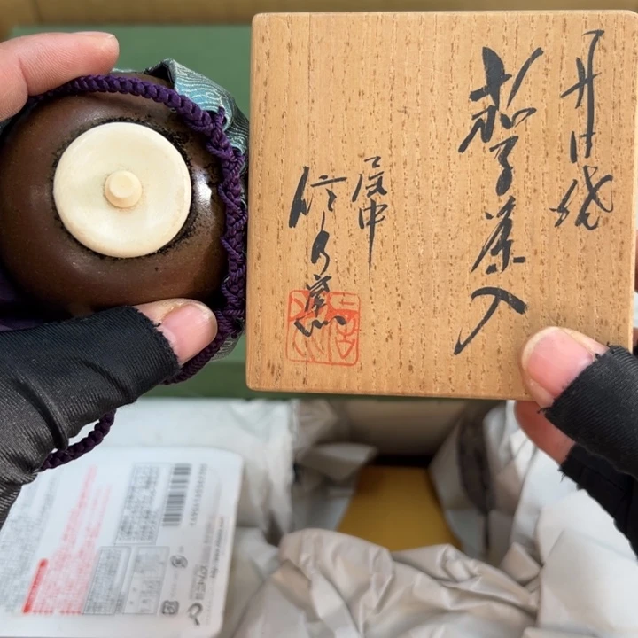 谢谢谢谢谢谢谢谢谢