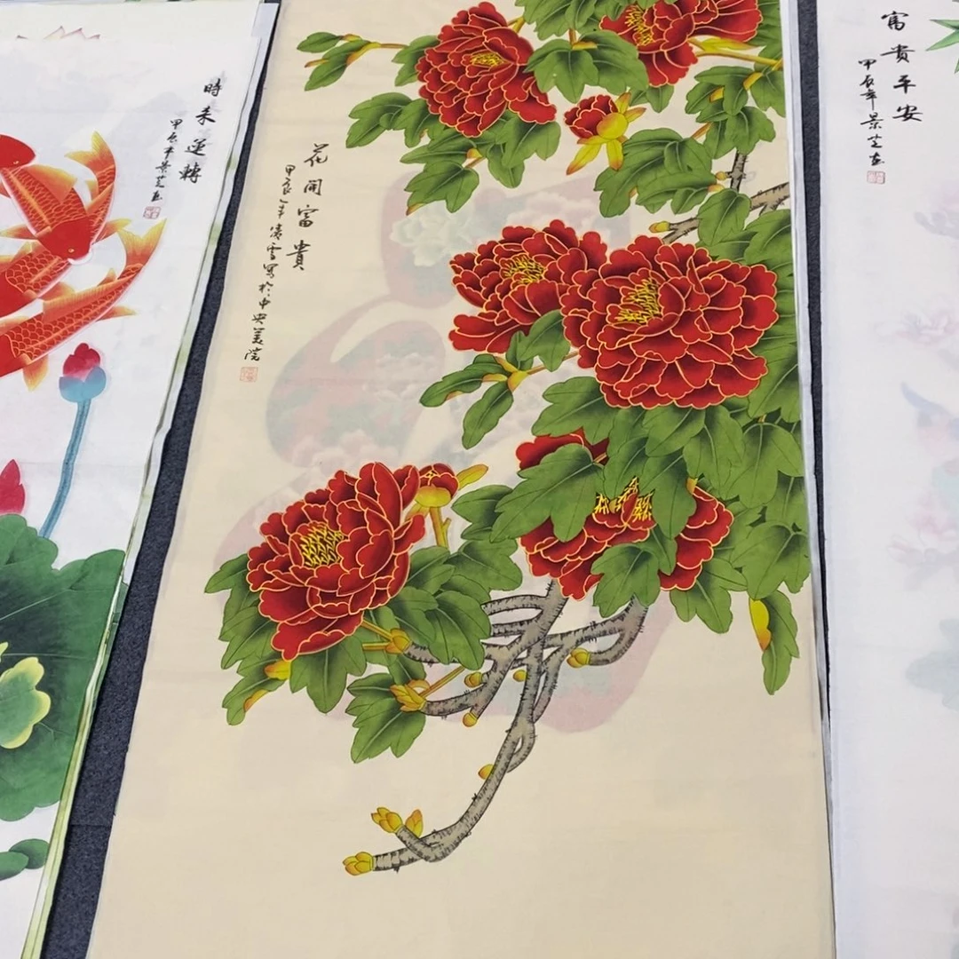 国画140✖️70画画画画画画画