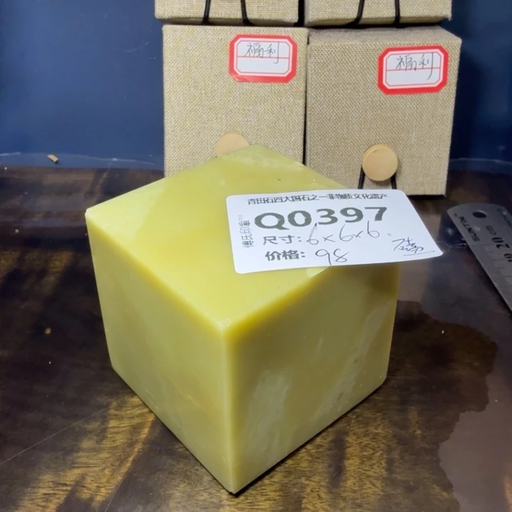 青田石11.29青田石雕厂家直销