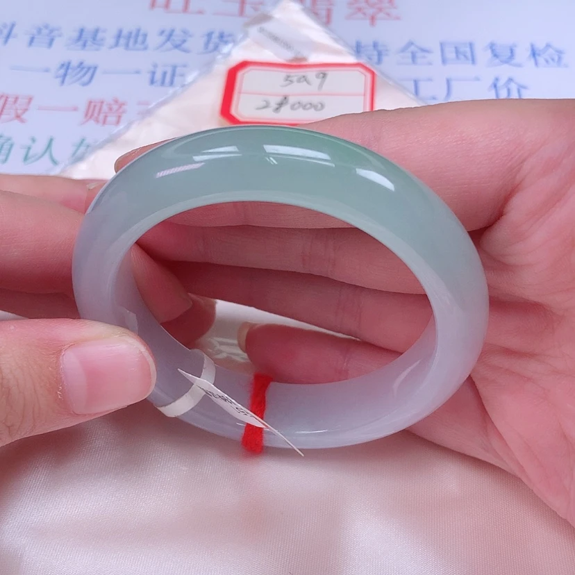 【闪购商品】未镶嵌手镯翡翠51