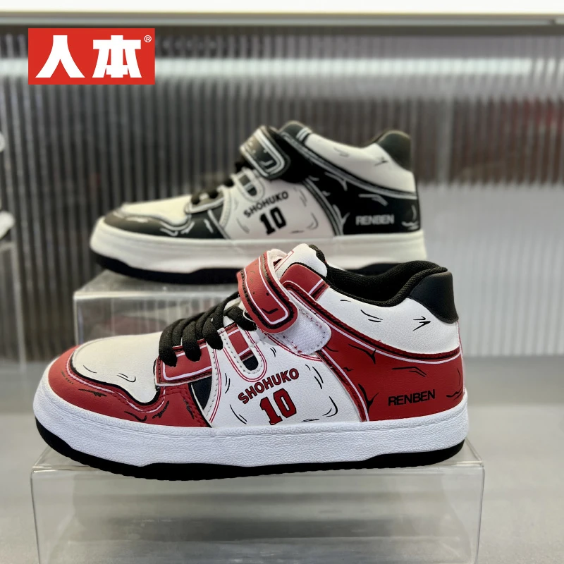 人本童鞋皮面纯色春秋休闲鞋韩版低帮百搭洋气