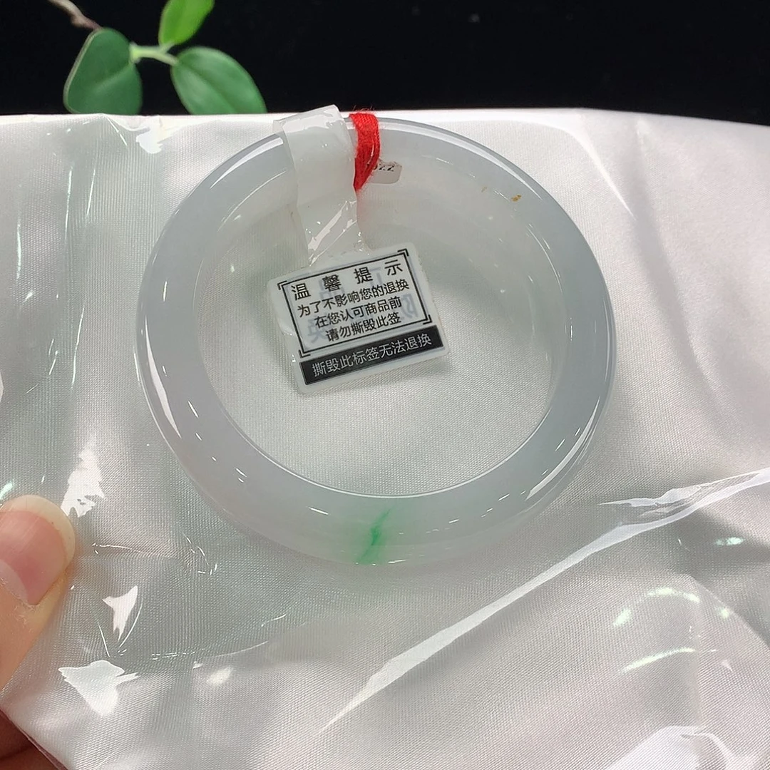 翡翠未镶嵌手镯0231
