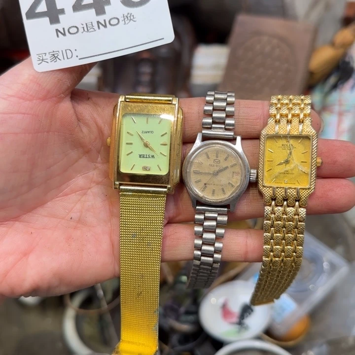 z***y1111222111111111