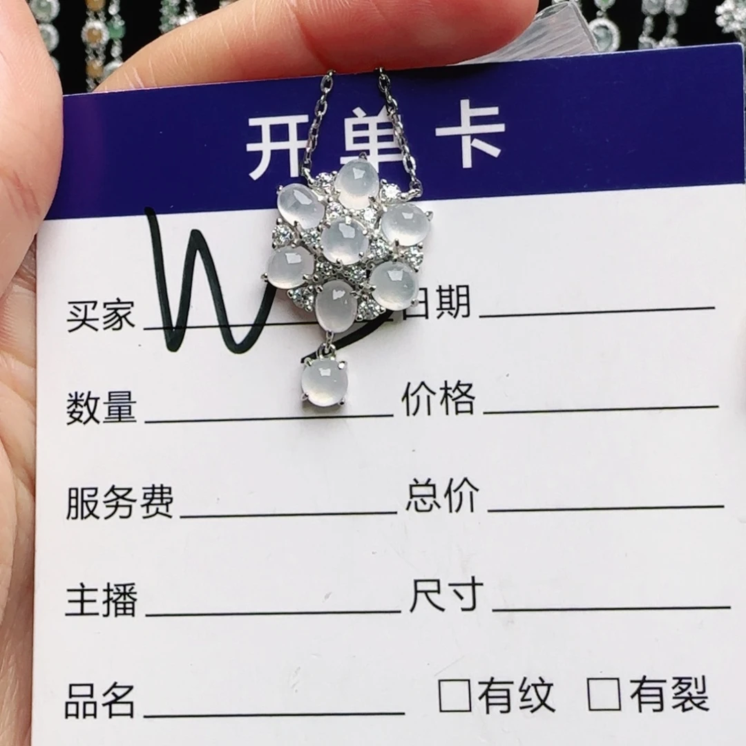 银S925镶嵌手链翡翠