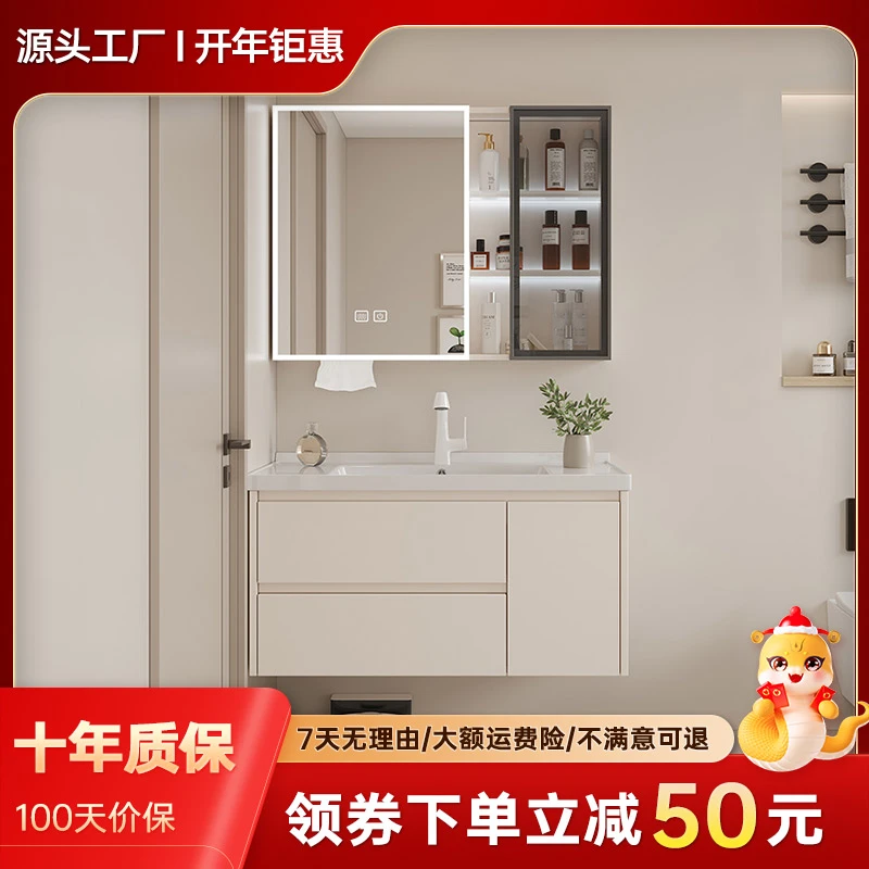 奶咖抽屉蜂窝铝合金浴室柜抽屉太空铝卫生间洗脸盆经典陶瓷一体盆