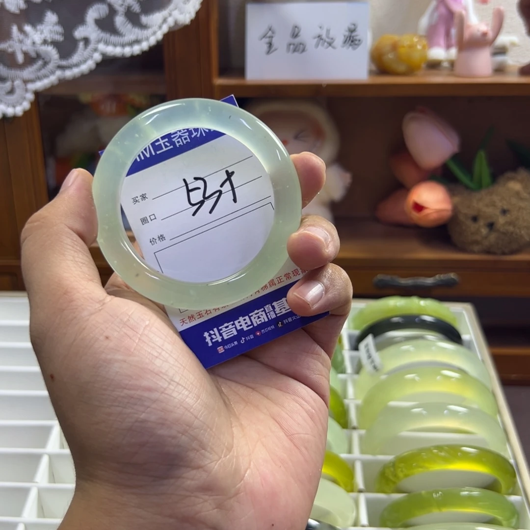 未镶嵌蛇纹石玉手镯341
