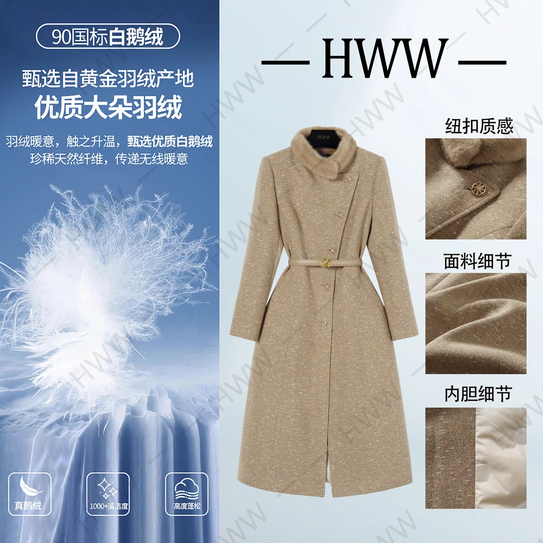 90白鹅绒含羊毛袖子有绒毛领可拆时尚气质收腰鹅绒服DHZFF408049