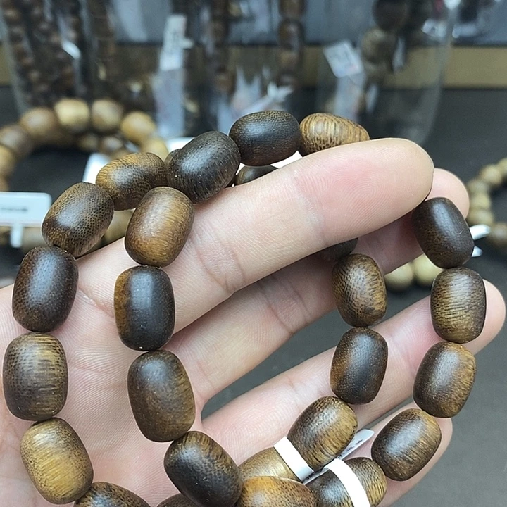 沉香沉香碎屑越南芽庄野生白奇45