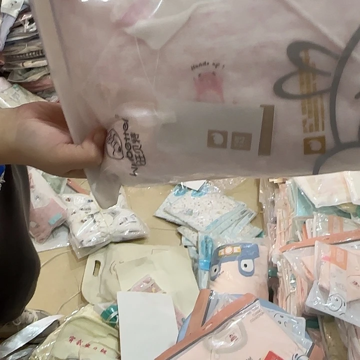 59尺码可以考虑哦有