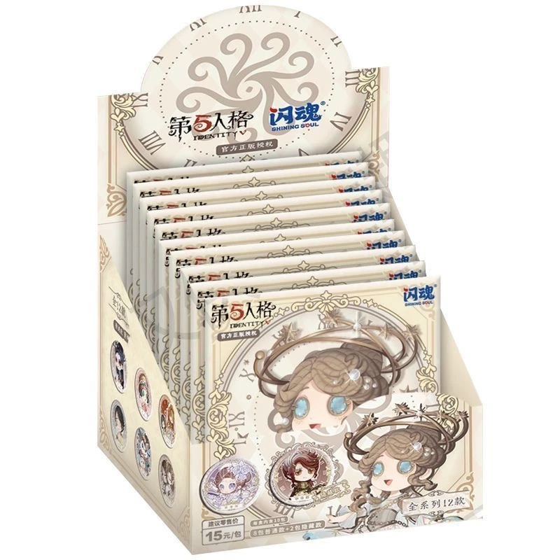 吧唧【第五人格】定格时光第一弹圆形吧唧【盲盒代拆】