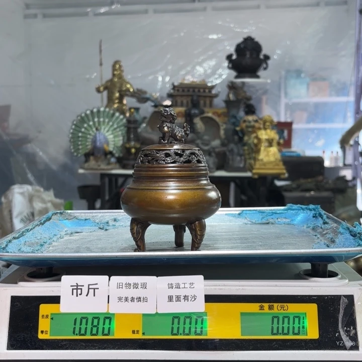 226 铜器物品理性消费