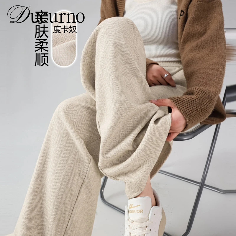 2025秋冬新款高腰阔腿裤女加绒窄版显瘦显高舒适垂感直筒休闲裤子