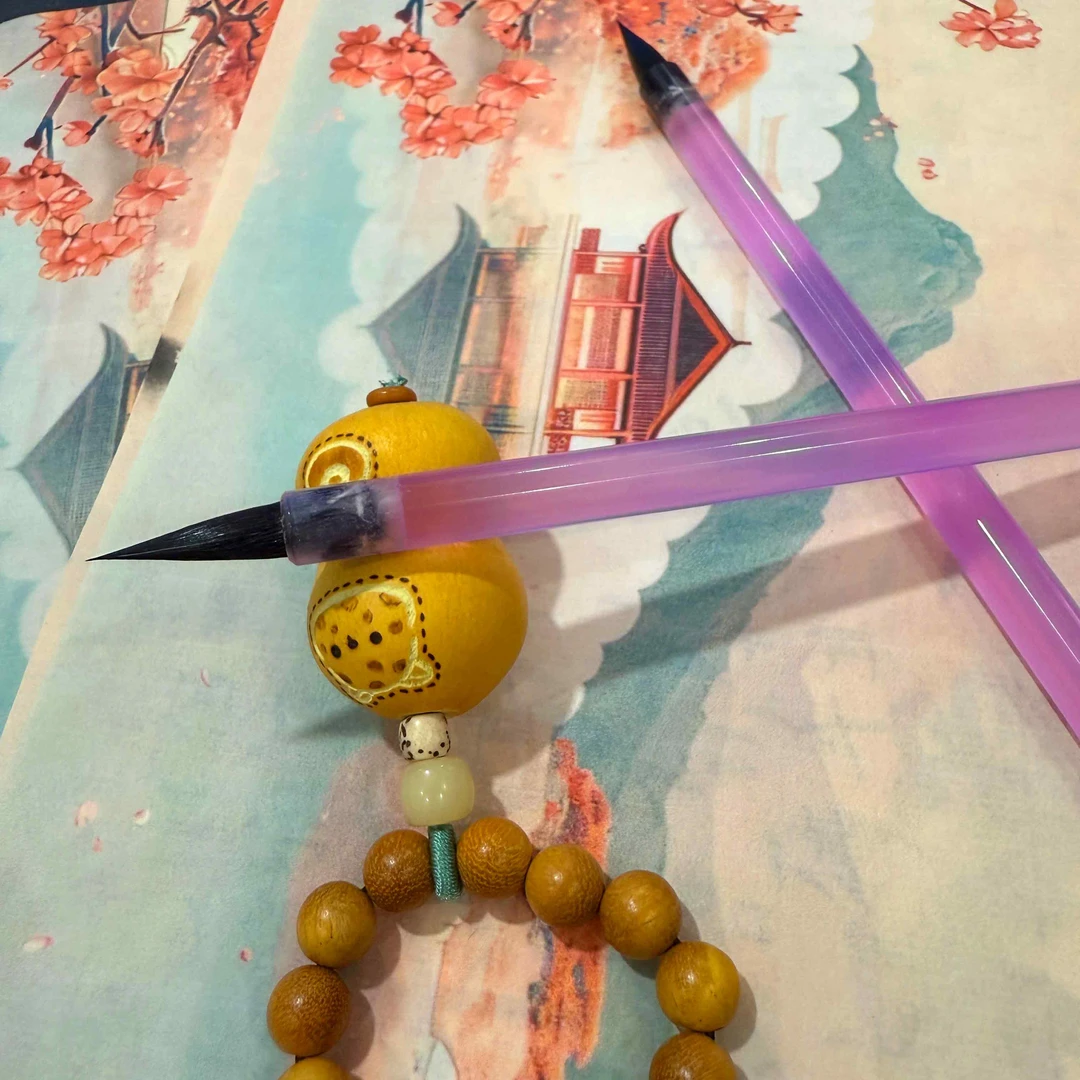 【闲鹤斋·紫烟】纯紫毫 出峰2.0 口径0.5 小楷专业级毛笔