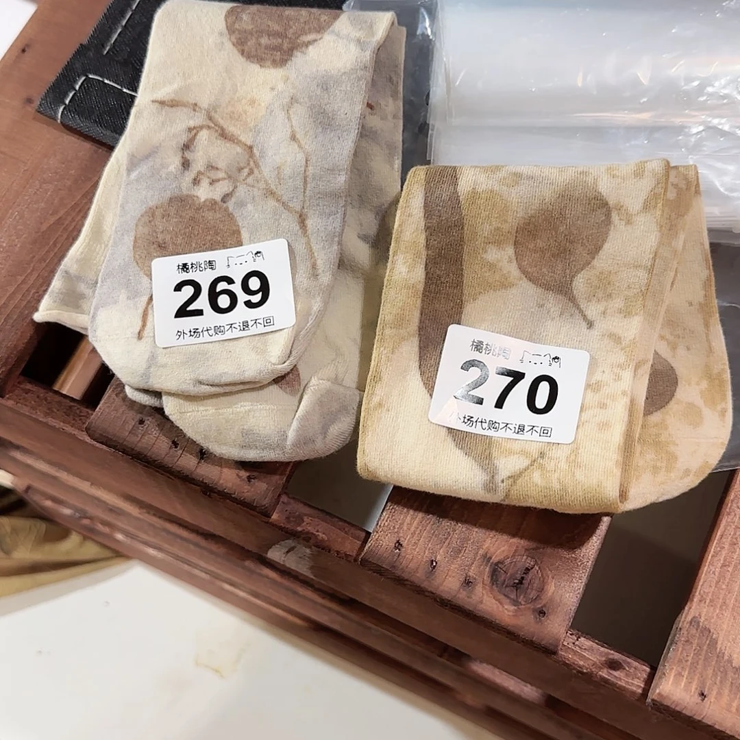 堇***色哈哈哈哈欢欢欢欢欢欢欢欢欢欢