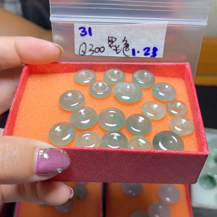 定制翡翠未镶嵌墨**凉不