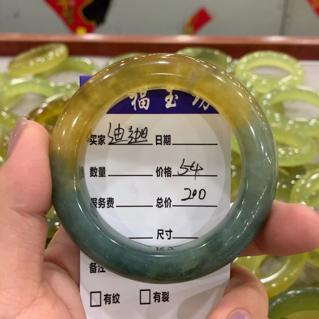 迪***！蛇纹石玉未镶嵌手镯