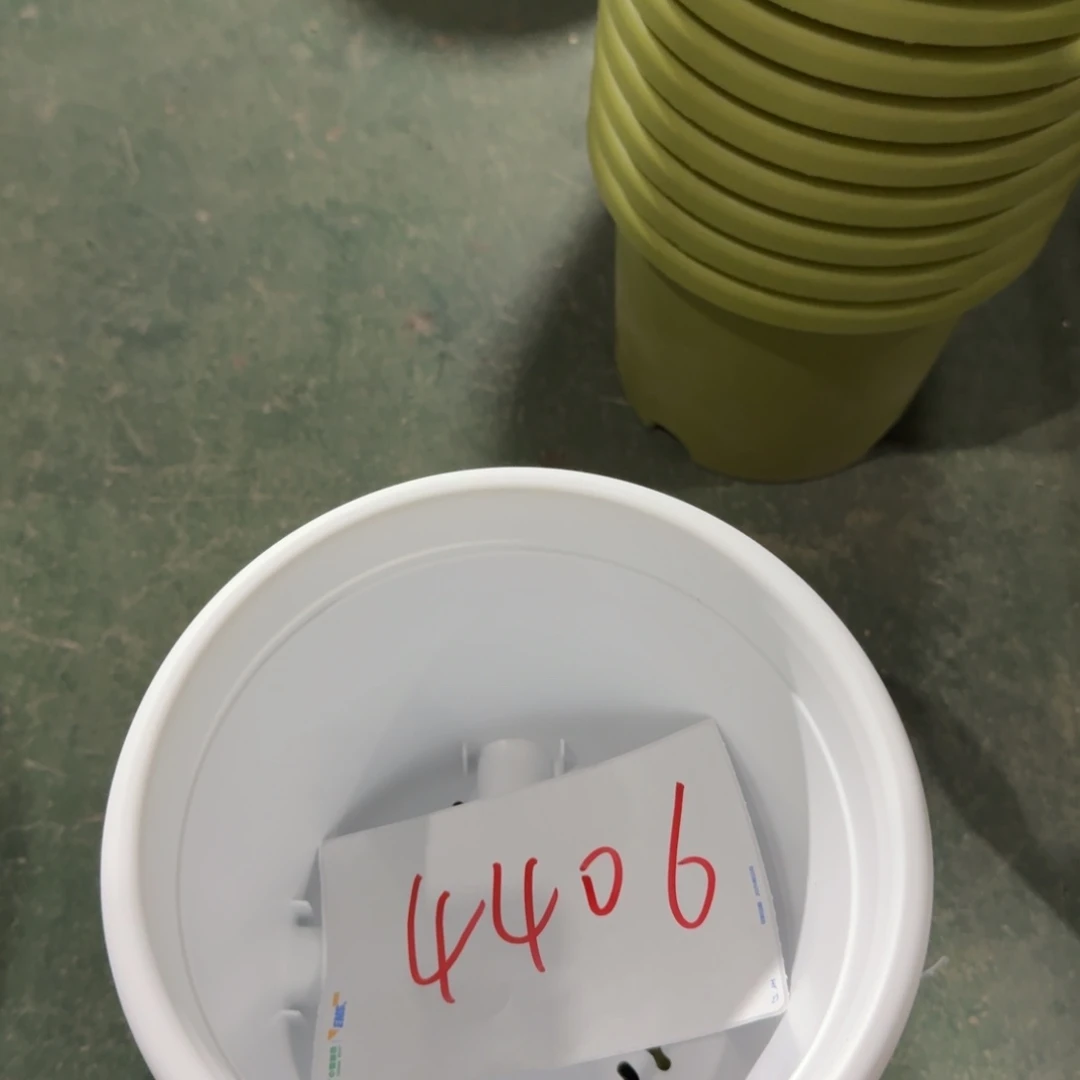编号是4406的➕托盘各1