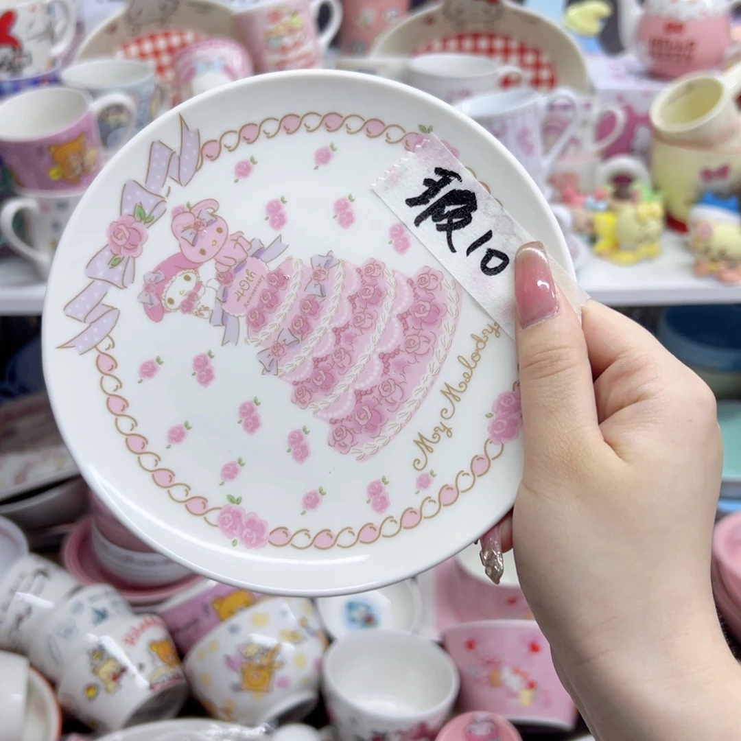 洛***）偏远地区不包邮微瑕