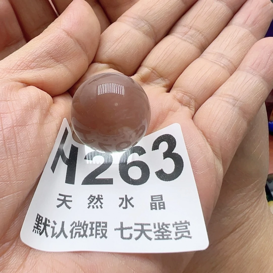 水晶未镶嵌水晶天然水晶