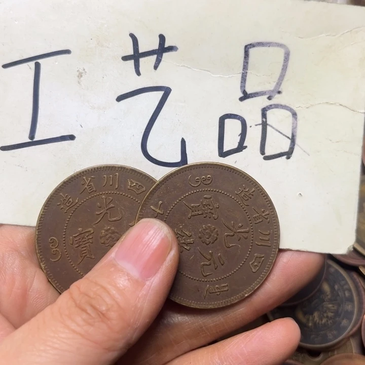 @***@铜工艺品工艺品生产