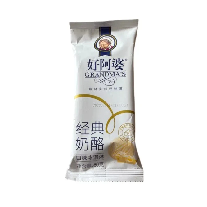 好阿婆冰淇淋经典奶酪口味 80g雪糕同城配