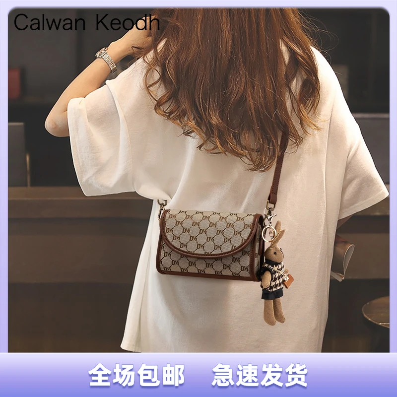 Calwan Keodh包包女包轻奢风复古百搭斜挎包生日礼物送女友送老婆