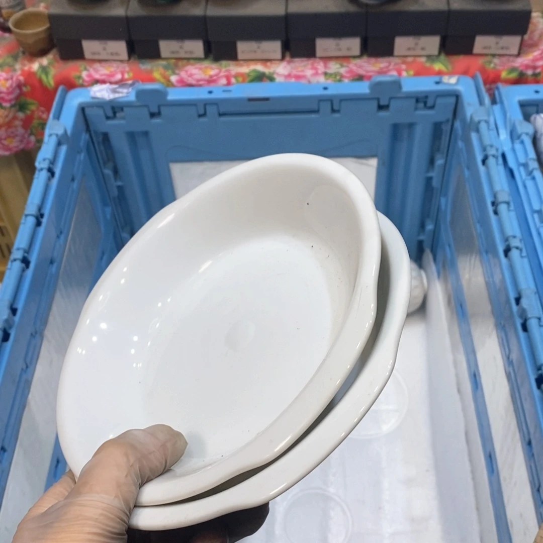 瓷片搬***念提高哈哈哈哈哈哈