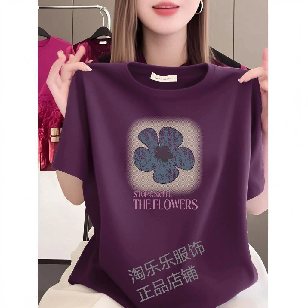 100%纯棉短袖T恤女2025夏装新款上档次高档爆款遮肉潮流薄款上衣