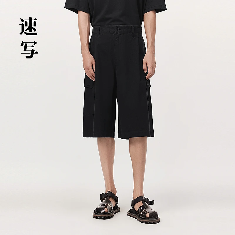 速写男装夏季新品休闲裤OVERSIZE锥形裤简约百搭时尚男9O5E10470
