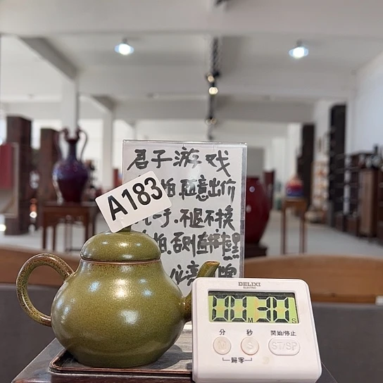 ****觉瓷片183 景德镇陶瓷