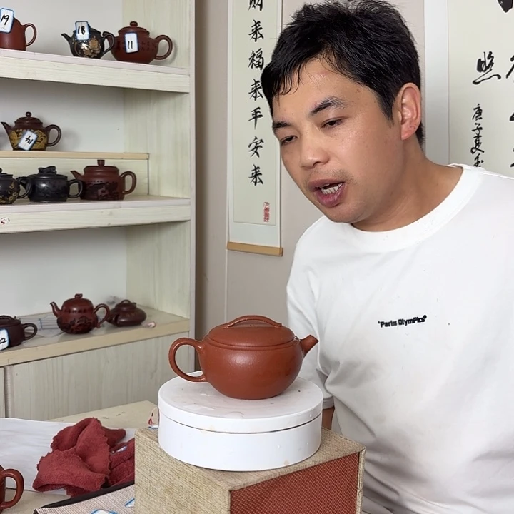 宜兴原矿紫砂茶壶容量200