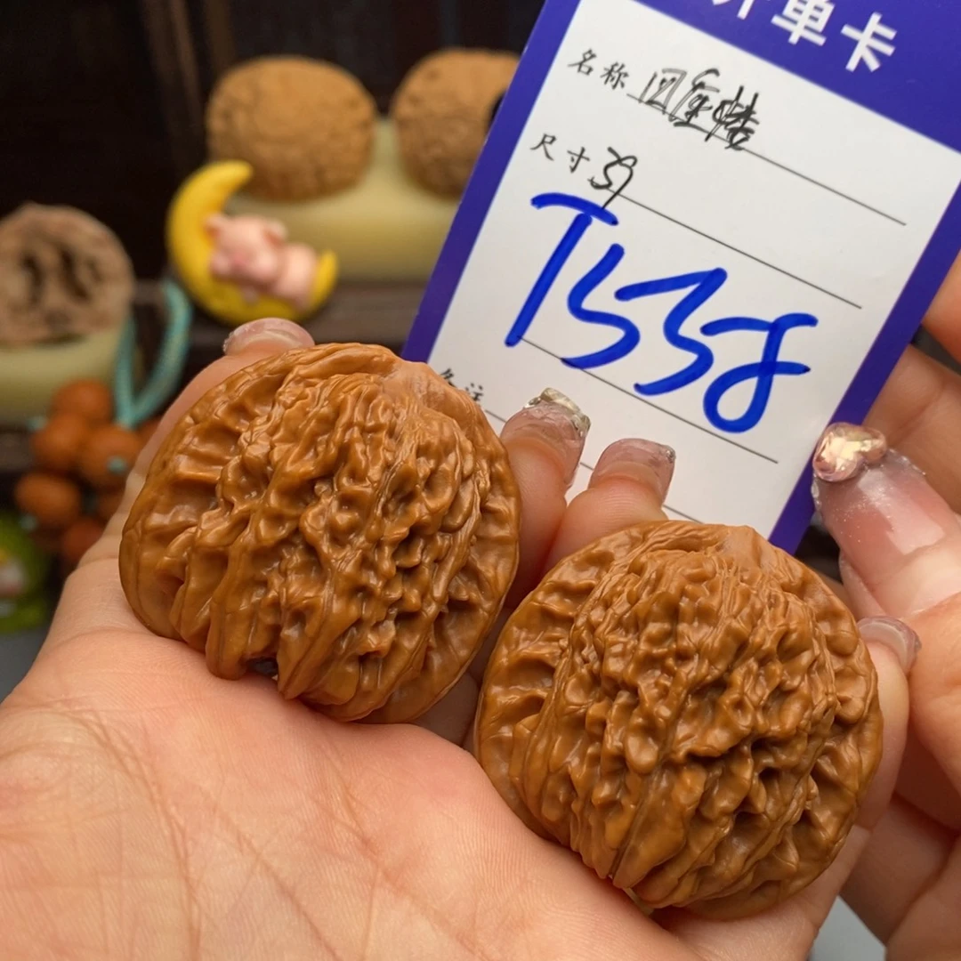 秋***文玩核桃吊坠四座楼