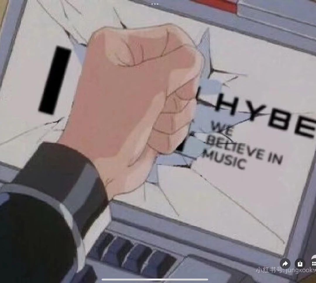 【passion·枣】HYBE男团合集 新砖 小卡 随机卡【未成年禁止下单】