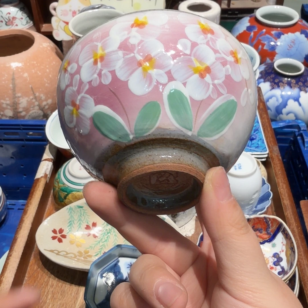 瓷片五十包邮 非全新