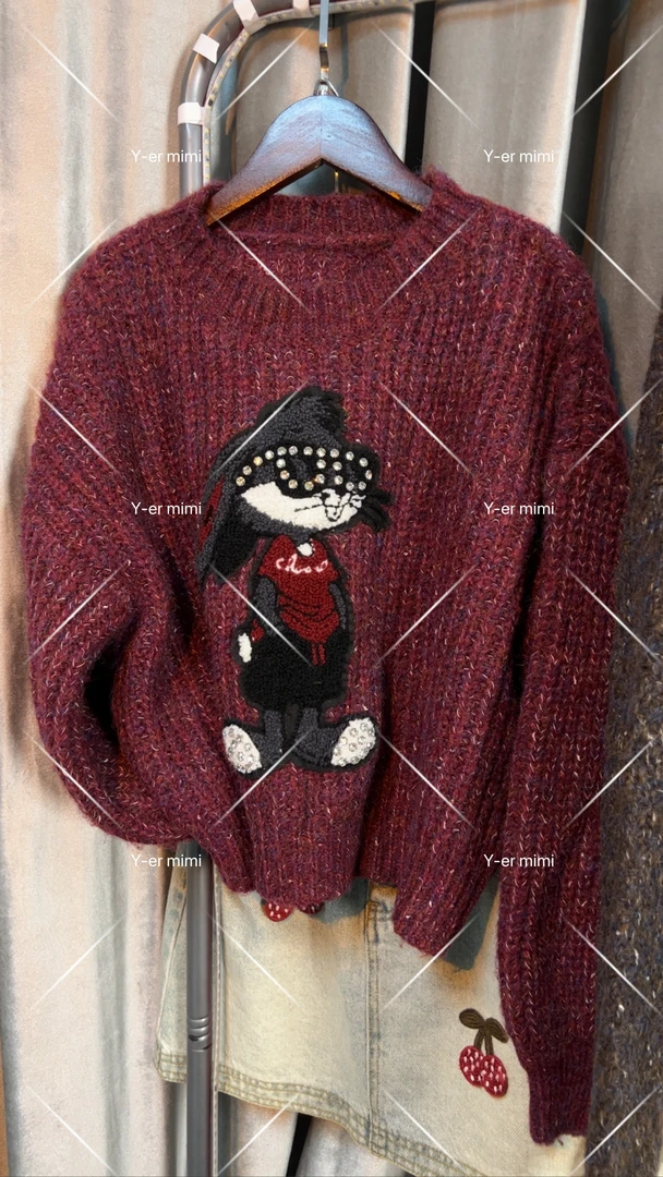 直播间孤品衣服扣号专用链接1