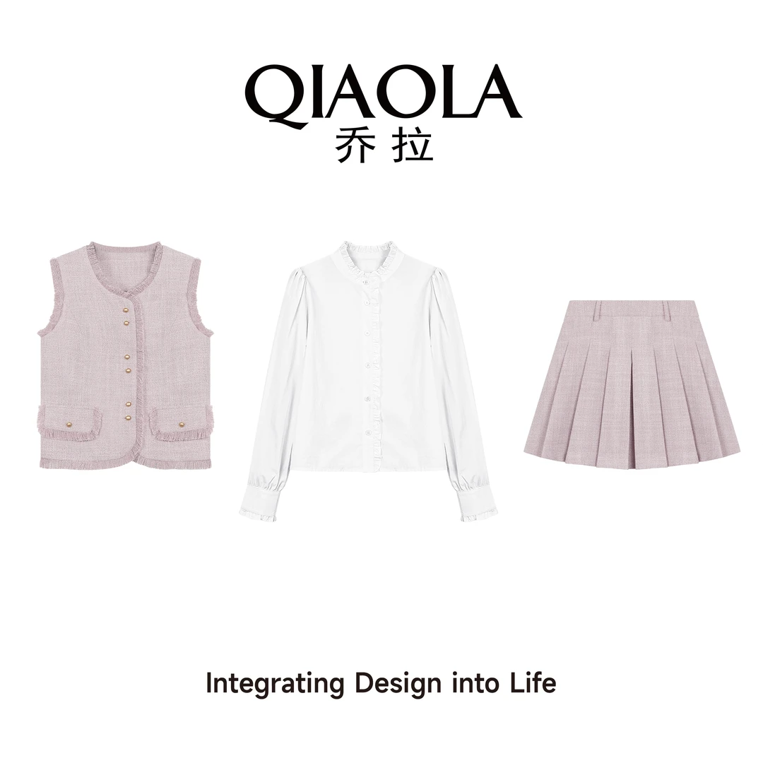QIAOLA/乔拉【蜜桃奶芙】春季小香风质感无袖设计百搭时尚套装预售