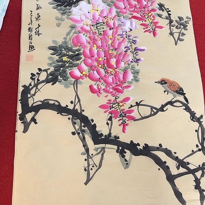 国画一二四九五五七