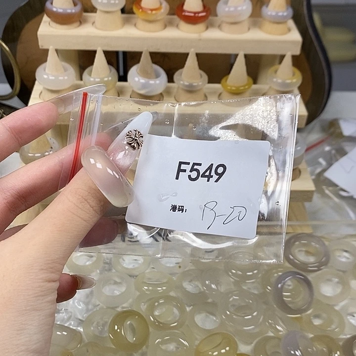 玛瑙/玉髓合金戒指549