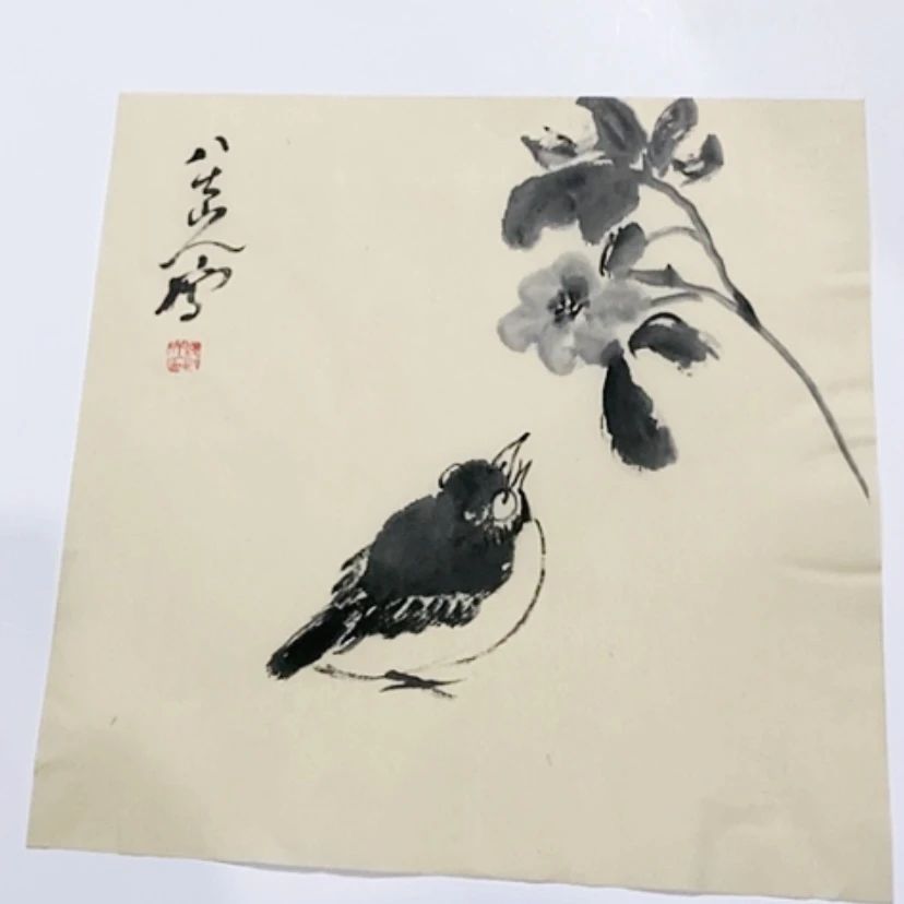 【闪购商品】一二三四五六七八九