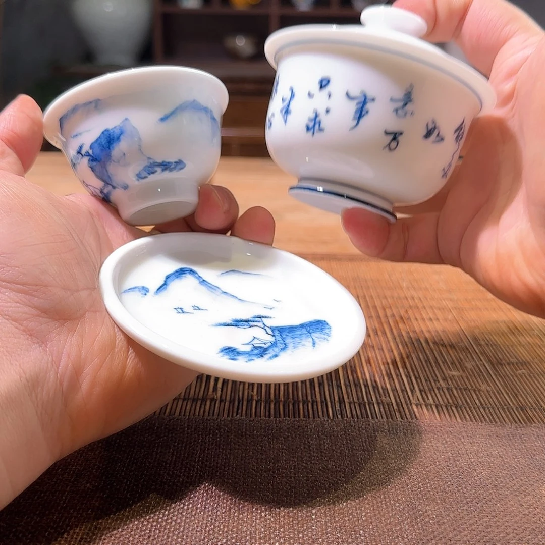 杯三钰堂直播闪购专属链接（以闪拍图片为准）