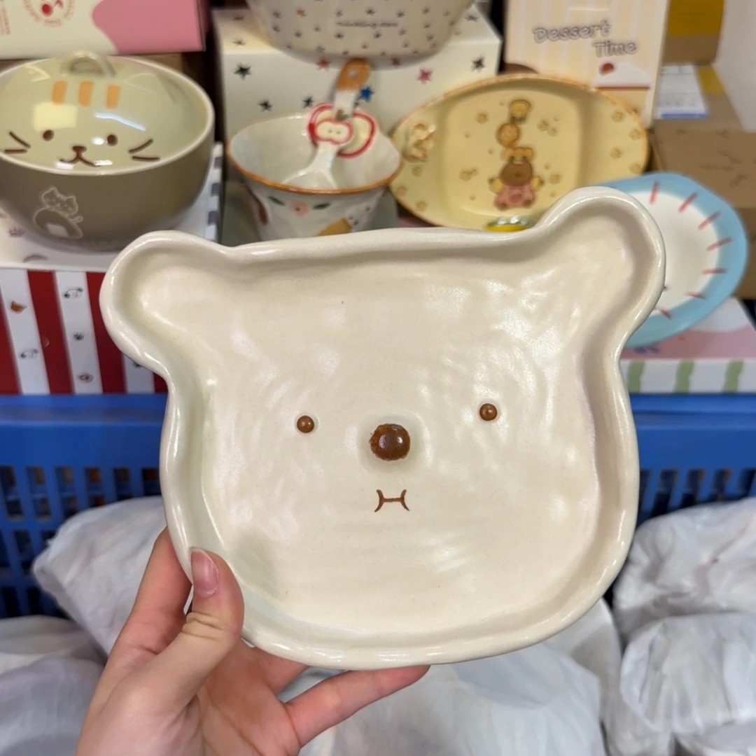 瓷非常陶瓷陶瓷陶瓷