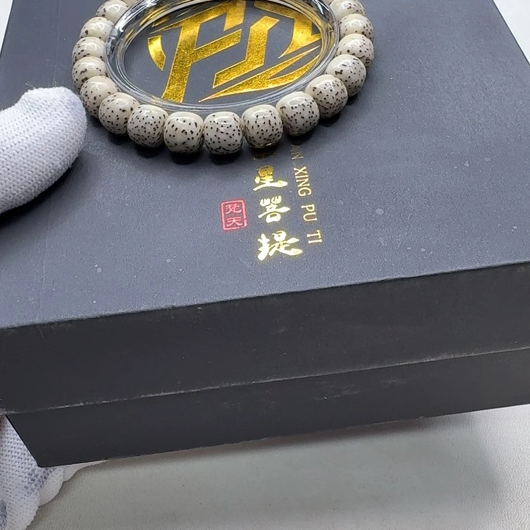 星月菩提吊坠16梵天头条糯冰绿背河豚10单圈一物一图