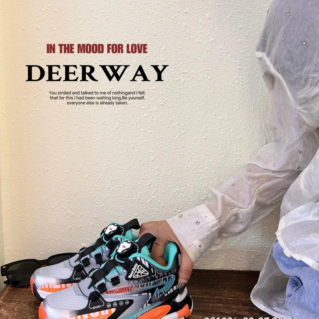 德尔惠26102新款双网纽扣篮球鞋