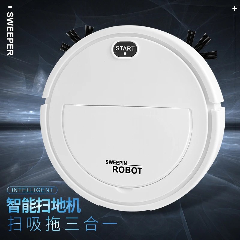 智能扫地机器人USB充电自动清洁机吸尘器小家电