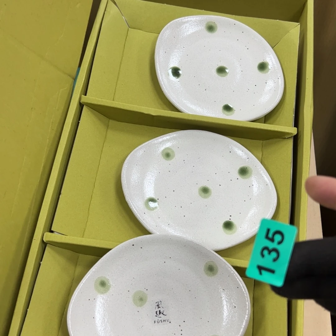 碗米*儿哈哈哈哈哈哈哈哈哈哈哈