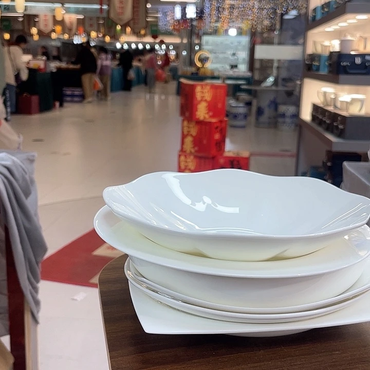 45%以上骨粉骨瓷6个混搭